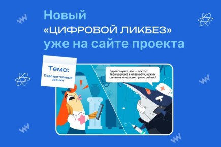������ ������������ ���������� ���������� �� ��������� �������