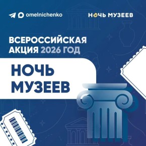 ���� �����������: ���������� ������� �������������� � ������������� ����� ����� ������, ������� ��������� 16 ���