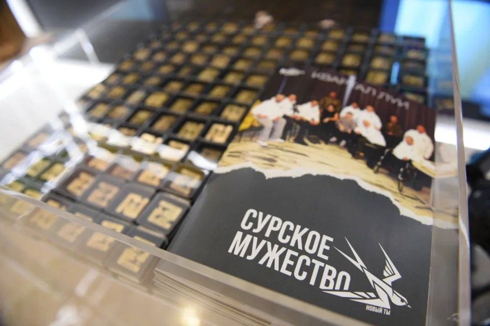 С 18 по 20 мая в Совете Федерации проходят Дни Пензенской области С 18 по 20 мая в Совете Федерации проходят Дни Пензенской области
