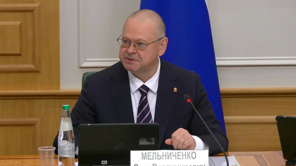 Губернатор Пензенской области Олег Мельниченко на заседании обозначил ключевые проблемы ЖКХ региона и представил планы по модернизации инфраструктуры
