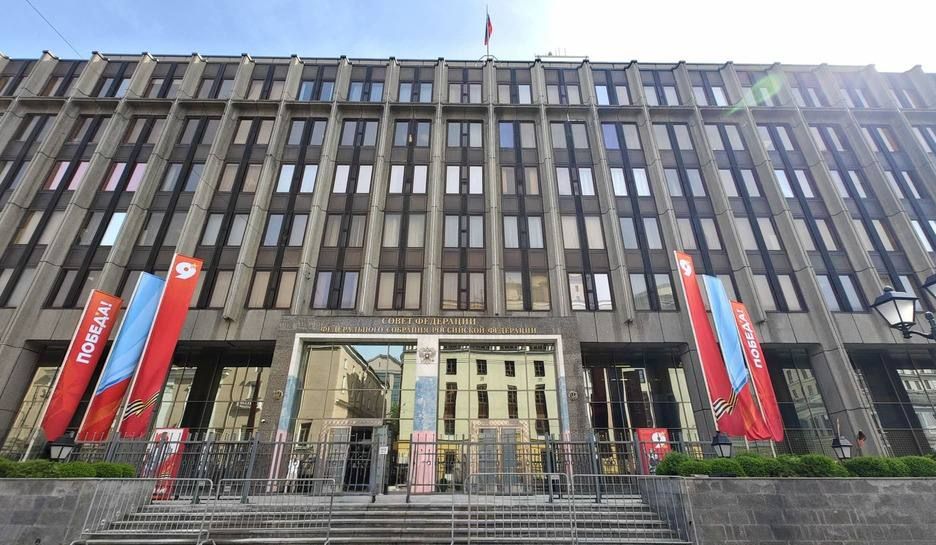С 18 по 20 мая в Совете Федерации проходят Дни Пензенской области