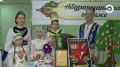 В Пензе состоялась презентация учреждений культуры Неверкинского района