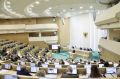 Олег Мельниченко: Доложил на заседании Совета Федерации о перспективах развития Пензенской области в рамках Часа субъекта