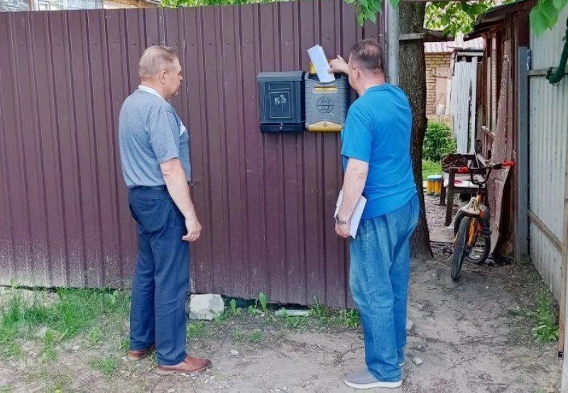 Горожанам напомнили правила пожарной безопасности Горожанам напомнили правила пожарной безопасности