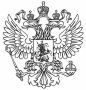 Обзор новостей Всероссийского информационного Агентства "Местное самоуправление"