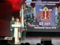 Ольга Чистякова отметила вклад зареченской воинской части Росгвардии в укрепление обороноспособности страны