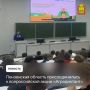 ���������� ������� �������������� � ������������� ����� ������������