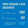 � ������ � ������ �� ��� 2026 ���� � ����� ������������ ��� � ��� ���������� ������� �� �� �������� ����������������� ����� ��������� ����� 800 ����������� � ��������� ���������� � ���������� ������������ � ������������...