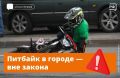 ���������������� ��������� ��������� �� ����������� �� ������� ����� � �� �������� �� �����������