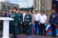 Сегодня прокурор Пензенской области Дмитрий Горшков принял участие в торжественном мероприятии, посвященном празднованию Дня России