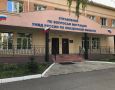 Управление по вопросам миграции УМВД России по Пензенской области напоминает