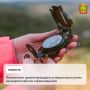 Пензенские ориентировщики успешно выступили на всероссийских соревнованиях