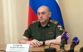 Глава пензенского военного комиссариата Андрей Сурков прокомментировал появившуюся ранее в Сети информацию о «массовом рейде», в рамках которого в регионе якобы задерживали мужчин и заставляли подписывать контракты с...
