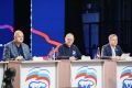 «Единая Россия» выдвинула Олега Мельниченко кандидатом на пост губернатора Пензенской области