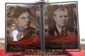 Встреча с героическим прошлым полиции