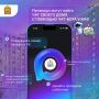 Теперь стало еще легче найти свой чат дома благодаря чат-боту в MAX