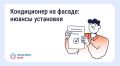 � ������������ ����� ������ ������������ �� ��������� ������������