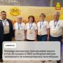 ������� ���������� ����������� ����� � ���-10 ������ � ��� �� ������������� ���������� �� ������������� ����������