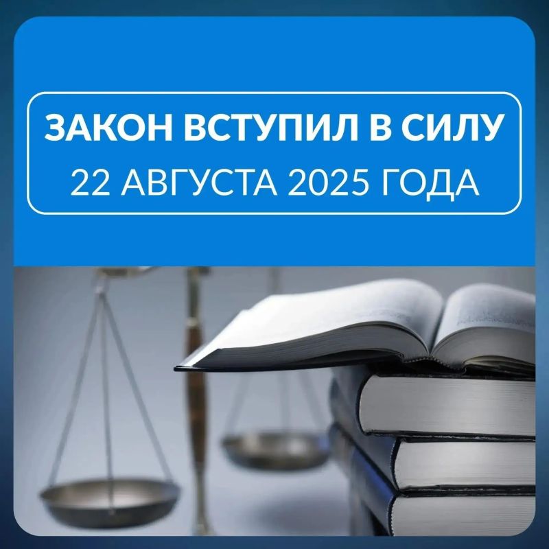 В Пензенской области за съемку и публикацию информации о беспилотных летательных аппаратах и их атаках предусмотрен штраф! В Пензенской области за съемку и публикацию информации о беспилотных летательных аппаратах и их атаках предусмотрен штраф!