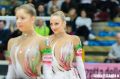 Как ощущение перемены на спортивной арене влияет на личную цель и командную сплоченность