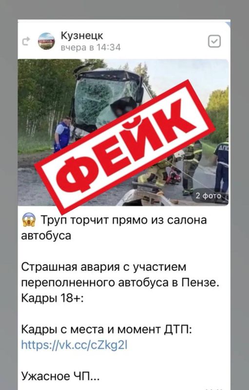 Госавтоинспекция информирует