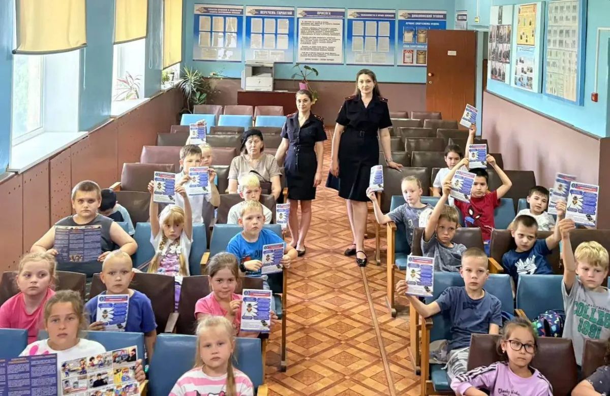 В Городищенском районе прошло мероприятие «В гостях у полицейских» В Городищенском районе прошло мероприятие «В гостях у полицейских»