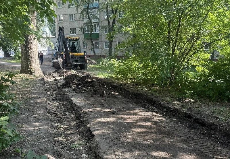 На улице Коммунистической обновят тротуарное покрытие На улице Коммунистической обновят тротуарное покрытие
