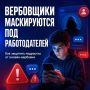 �� ����� ���� ��������: ��������� ������ ������������ ��������������, ����� �������� � ����������� �������