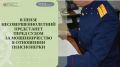 � ����� ������������������ ���������� ����� ����� �� ������������� � ��������� �����������