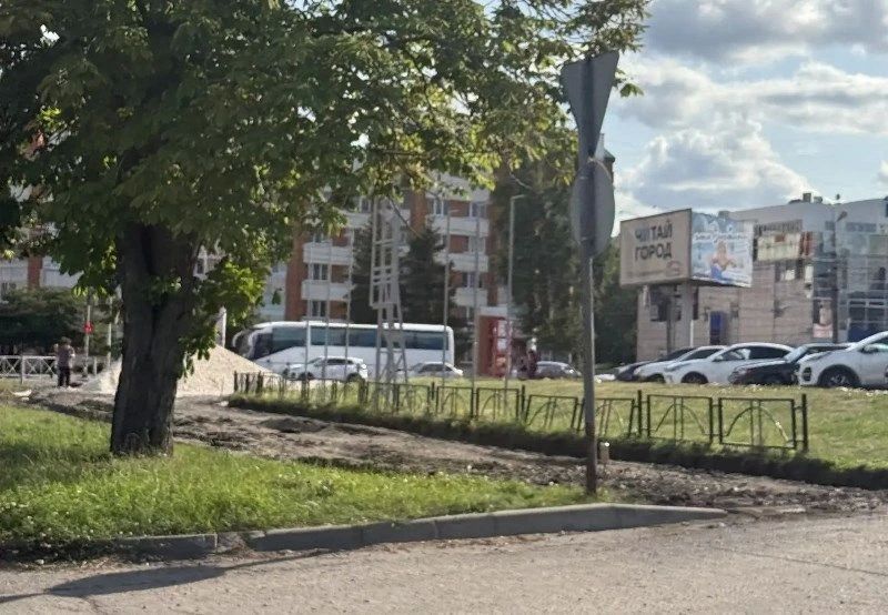На улице Коммунистической обновят тротуарное покрытие На улице Коммунистической обновят тротуарное покрытие