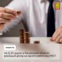 На 11,3% вырос в Пензенской области реальный доход на одного работника МСП