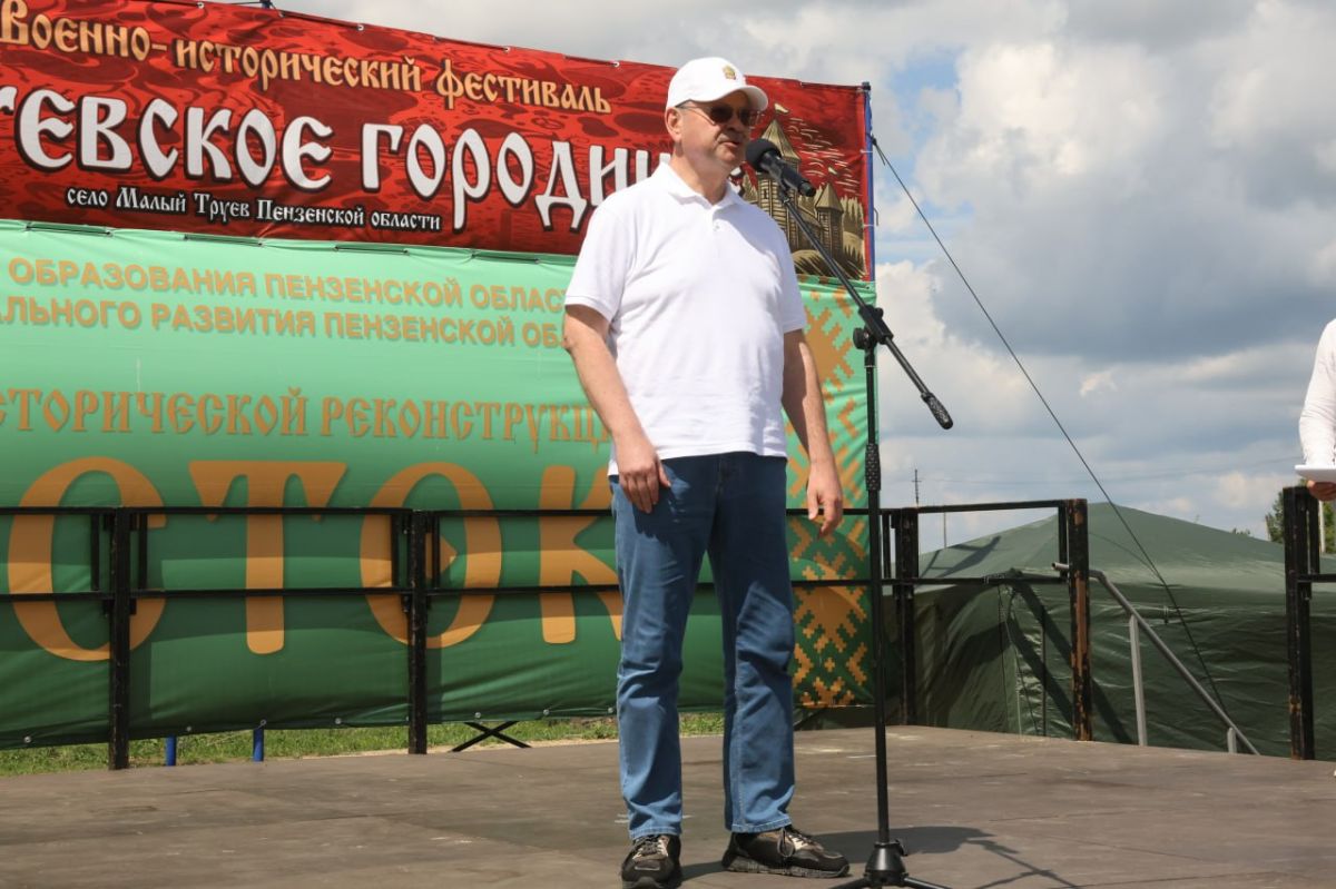 Спикер пензенского парламента Вадим Супиков подчеркнул историко-культурное значение фестиваля «Торуевское городище» Спикер пензенского парламента Вадим Супиков подчеркнул историко-культурное значение фестиваля «Торуевское городище»