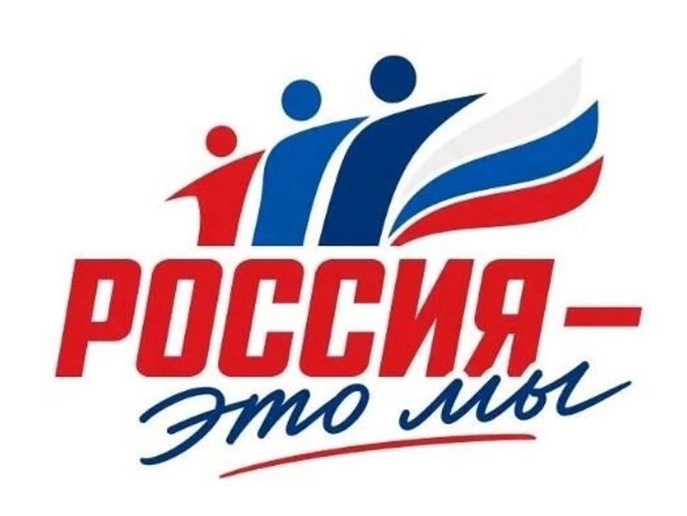 Запись к врачу — один из самых востребованных сервисов Госуслуг у жителей Пензенской области Запись к врачу — один из самых востребованных сервисов Госуслуг у жителей Пензенской области