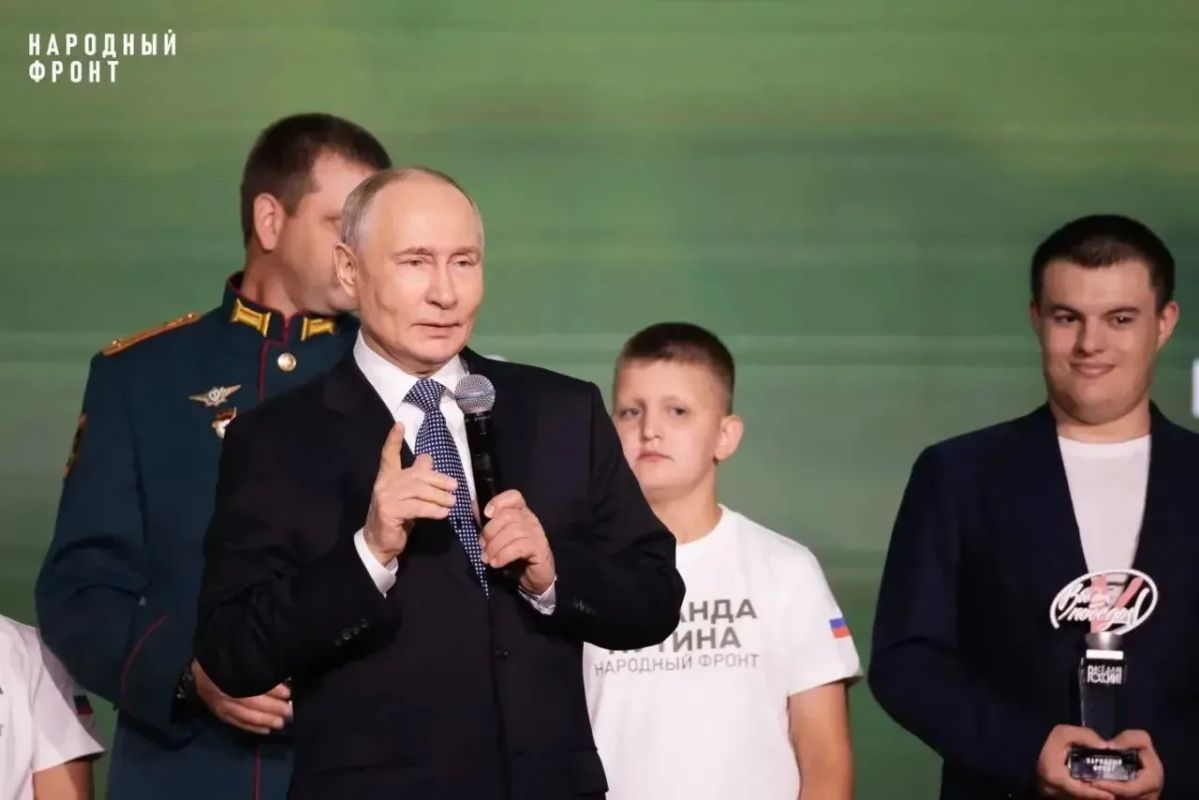 Олег Мельниченко: Пензенские народные полки – общественные объединения, содействующие специальной военной операции, приняли участие в работе форума Народного фронта «Все для Победы!», который собрал в Москве свыше 1200... Олег Мельниченко: Пензенские народные полки – общественные объединения, содействующие специальной военной операции, приняли участие в работе форума Народного фронта «Все для Победы!», который собрал в Москве свыше 1200...