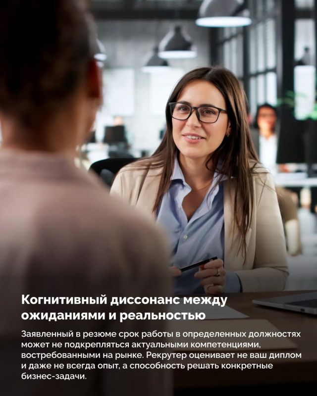 Работодатели редко объясняют, почему выбрали другого кандидата Работодатели редко объясняют, почему выбрали другого кандидата