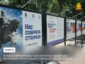 Стенды с именами двух прославленных уроженцев Пензенской области вошли в федеральную экспозицию