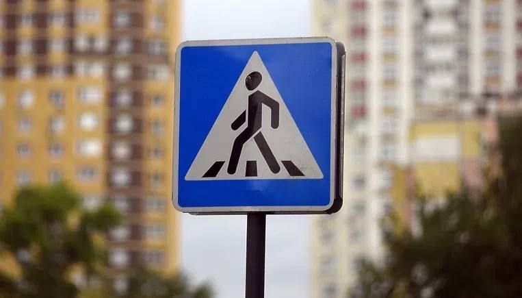 Сотрудники полиции разыскивают свидетелей и очевидцев дорожно-транспортного происшествия Сотрудники полиции разыскивают свидетелей и очевидцев дорожно-транспортного происшествия