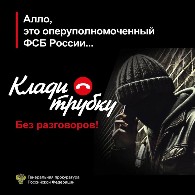 97, 5 тысяч рублей перевела жительница Камешкирского района на "безопасный счет", поверив словам позвонившего ей прошлой весной "товарища майора"