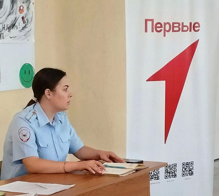 В Башмаковском районе полицейские провели урок правовой грамотности в лагере «Росток» В Башмаковском районе полицейские провели урок правовой грамотности в лагере «Росток»
