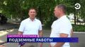 �������� ��������� "�������" � 17:30 � 19:30 �� ���������� "��������"
