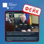 #ЦУР58_опровергает. В телеграм-каналах распространяются недостоверные сообщения, связанные с атакой БПЛА на логистический центр Wildberries