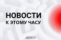 ���������� �������� �������� ������ �� ������ ����� ��������� ������� ��� ����� ������