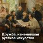 Писатели и художники, музыканты и живописцы — их союзы рождали шедевры