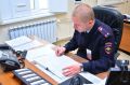 Мошенники выманили у пенсионерки 800 тысяч рублей под предлогом «безопасного счета»