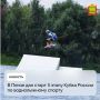 � ����� ��� ����� II ����� ����� ������ �� ������������ ������