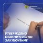 С сентября 2023 по октябрь 2024 года 30-летний житель Пензы в открытых публичных сообществах социальной сети размещал текстовые комментарии, одобряющие идеологию и практику фашизма и нацизма во время Второй мировой войны, а...