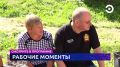 Смотрите программу "События" в 17:30 и 19:30 на телеканале "Экспресс"