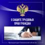 ����������� � ������ ��������� 2026 ���� �������� 752 ��������� ������ � ����� ������ �����