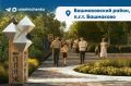 Олег Мельниченко: Проекты благоустройства, разработка и защита которых проходили под моим личным контролем, получили заслуженное признание
