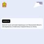 ������� 11 ����� ������� ���������� ��� ���������� ������� ������ ������������ � ��������� ������������� �� �����
